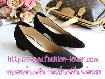 http www.fashion lover.com