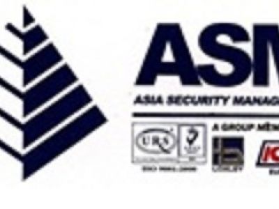 ASM รักษาความปลอดภัย